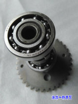 Motorcycle Cam rocker arm GY6-125 GY6-150 Haomai Guangyang Zhongsha Moped Camshaft