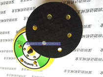 5 inch 6 hole pneumatic chassis flocking plate tray disc sand adhesive plate pneumatic grinding polishing Cup 125MM
