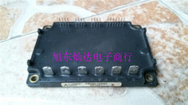 PM50CTK060 Please consult our store before spot auction 