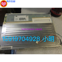 Samsung 12 1 inch 800*600 LTM121SI-T01 industrial control LCD screen quality assurance