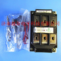 Spot 150A non-contact contactor T44N150-3P Langfeng non-contact contactor adapter motor 15KW