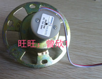 Zhengke regulator motor 32ZY25 DC12V motor