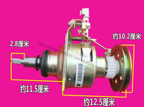 Fuji washing machine clutch XQB70-8870 XQB72-7268 XQB72-7298 72-8872