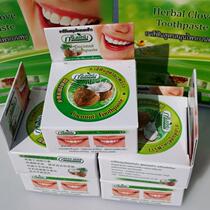 Thailand green herb coconut tooth powder toothpaste whitens teeth in addition to smoke tea stains black and yellow stains