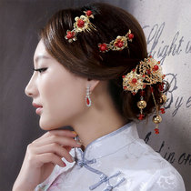 Clearance] Chinese hairpin Hanfu hair crown phoenix crown cheongsam top hairpin accessories Xiuhe clothing hair accessories hairpin hairpin hair comb 001 001
