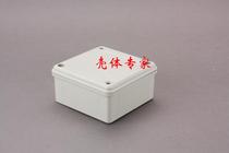 Electronic meter plastic housing sealing box junction box power supply waterproof case No. 60: 60 * 120 * 120