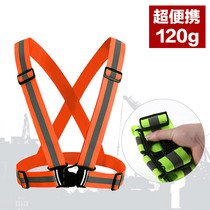 Reflective Vest Sanitation Road Administration Construction Flex Reflective Clothing High Elastic Traffic Reflective Safety Braces Customised
