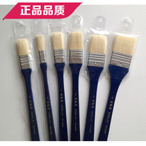 Sisley long bristle brush Long bristle brush Oil painting pen Acrylic pen Gouache brush promotion