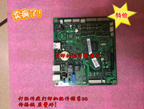 Apply to Samsung 4623 motherboard square AM21222F Toshiba 220S motherboard interface board