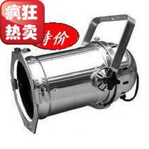 Stage lighting fixtures par light P64 1000W par light PAR64 downlight P64 light 1000W downlight with bulb