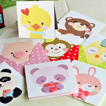 Meng cartoon baking baby full moon blessing card birthday party invitation card animal stereo thanks Universal Card