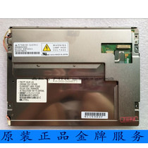 AA084VC03 AA084VC05 now goods supply Mitsubishis original 8 4-inch LCD