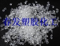 TPE thermoplastic elastomer Plastic Raw Material 10 degrees transparent plastic granule plastic label