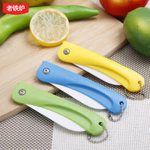 Kitchen knife colorful folding environmentally friendly ceramic knife not easy to rust portable fruit knife Peeler