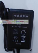 Electronic balance GSCC3000S05V5017 electronic scale charger 5 5V3000MA power adapter