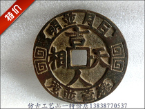 Antique handicrafts antique bronze ware (guitans sky-phase) Pulp Loos exquisite collection