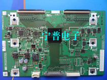 Original Sharp screen logic board CPWBX4151TP ZB KF097 XF097WJ