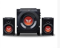 HYUNDAI Hyundai HY-750 Multimedia Desktop Computer Sound 2 1 Low Sound Cannon Cool Gaming Speaker