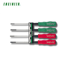 Japan ENGINEER ENGINEER Mini screwdriver set DK-16 Elastic handle screwdriver set Screwdriver screwdriver screwdriver screwdriver screwdriver screwdriver screwdriver screwdriver screwdriver screwdriver screwdriver screwdriver screwdriver screwdriver screwdriver screwdriver