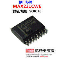 MAX231CWE Driver Receiver Transceiver-Interface Chip 231 MAX231 16-SOIC
