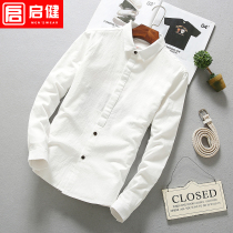 Shirt mens long sleeve teenagers cotton coat tide card students handsome Korean version of slim trend white shirt Joker