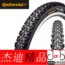 continental horse brand gravity mountain bike steel wire outer tire loss clearance 26*2 3