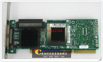 Lenovo Wanquan R510 G6 RAID 320-1 single channel RAID card 11009700