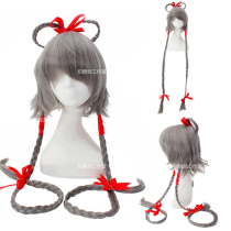 Modeling wig high temperature silk cosplay anime clothing vocaloid Luo Tianyi cos March rain regular clothing