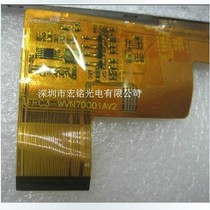 Onda VX610W inner screen display screen LCD screen FPC3-WVN70001AV2H-B07015FPC-E3