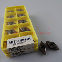 Original installation Japanese Mitsubishi Numerical Control DCMT11T304 DCMT11T304 VP15TF DCMT11T308 VP15TF