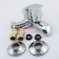 Shower faucet Full copper bathroom concealed triple shower faucet Hot and cold faucet mixing valve shower set