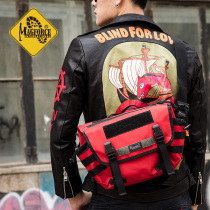 Maghor MagForce Taiwan Maggie military fans 6011 small postman shoulder bag outdoor backpack