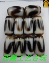  TibetLittle Tigers Teeth and Beads of Heaven