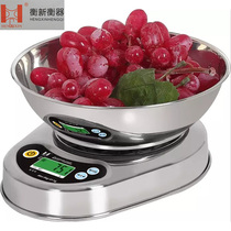 Electronic weighing new electronic scale Zhongshan HX-D7 stainless steel kitchen scales jewelry Libra Libra Libra Libra