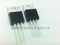B507 D313Y 2SB507 2SD313-Y paired transistor 2 yuan new