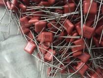 Panasonic CBB capacitor Film capacitor 222K 630V pitch 8mm