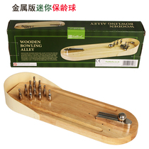 Wooden mini bowling table game real wooden parent-child childrens educational toys interesting and fun