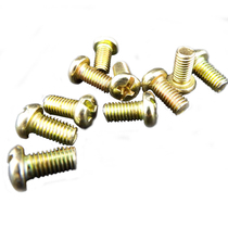 5MM GB818 disc head screw round head screw round machine M5 * 8 10 12 16 20-50 20-50 70 70