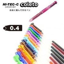 Japan Baile Coleto water refill LHKRF-10C4 new ultra-fine variable core refill 04mm gel pen