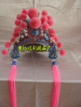 Huang Ji Drama Supplies Hats Helmets High-end Dragons Little King Helmets Prince Helmets Beijing Zijin Crown