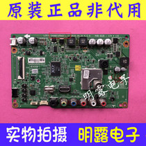 Original LG 49LF5100-CA motherboard EAX66725502 with screen NC490DUE