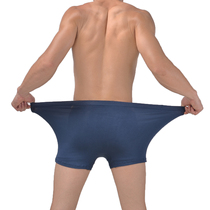 Middle Aged Big Code Mens Underwear Flat Corner Pants Head Modale Mid-Waist Fattening Pants Gatty Bamboo Carbon Fiber Four-corner Pants