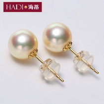 Heidi Jewelry Haiya 4-4 5mm round strong light Akoya seawater pearl earrings G18K gold gift