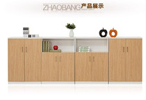 Solid wood short cabinet office cabinet portfolio minimalist modern plate bookcase minimalist modern containing lockers