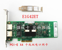 Brand new gigabit network card 82576eb dual port e1g42et server pciex40 10 gigabit 8599 desktop