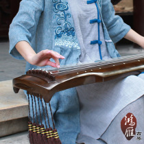 (Hongyan Guqin) Yangzhou factory direct Cedar Fuxi guqin pure raw paint send 12 (including piano box)