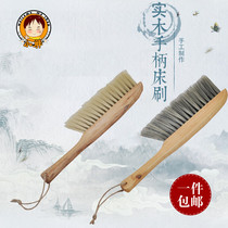 PP sweeping bed brush household dust removal brush Kang broom bed broom cleaning sofa handle ash cleaning sofa long handle mane brush