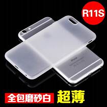 Suitable for oppor9s mobile phone shell ultra-thin bare metal feel cover r11s all-inclusive soft shell r11plus transparent frosted