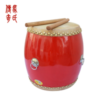 Horse Legend 8 Inch Cow Leather High War Drum Red Drum Bull Leather Drum Wooden Drum Bull Leather Hall Drum Red Drum Manufacturer Direct