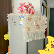Simple household refrigerator towel washing machine dust cover lace fabric single open wardrobe cover special custom